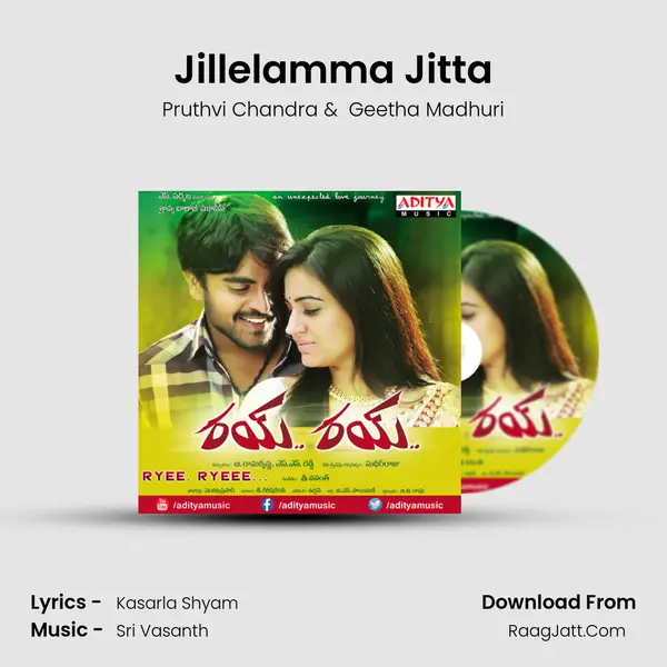 Jillelamma Jitta MP3 Song by Pruthvi Chandra Cover