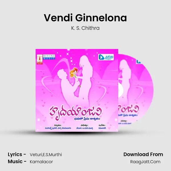 Vendi Ginnelona MP3 Song by K. S. Chithra Cover