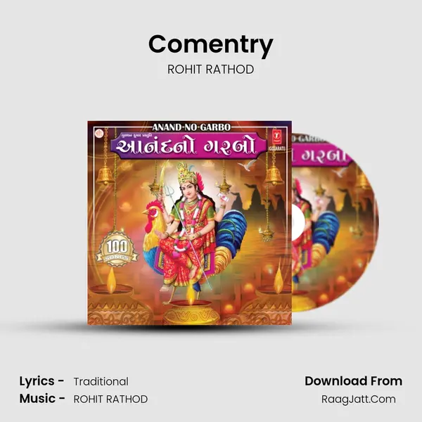 Comentry Cover