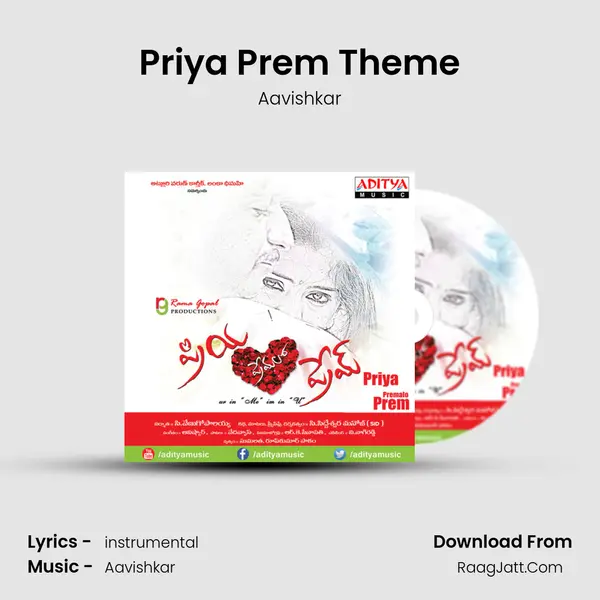 Priya Prem Theme MP3 Song by Aavishkar Cover