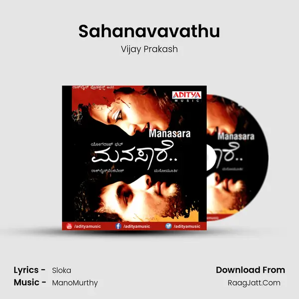 Sahanavavathu MP3 Song by Vijay Prakash Cover