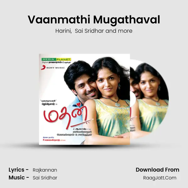 Vaanmathi Mugathaval MP3 Song by Harini Cover