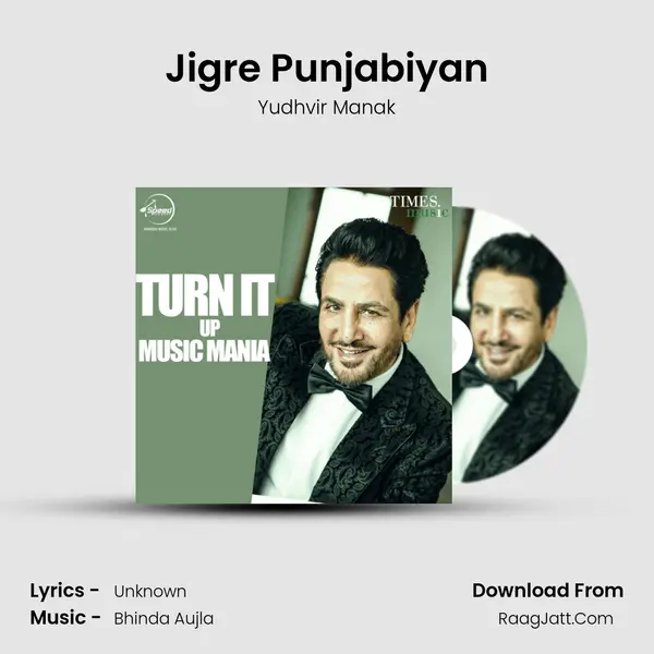 Jigre Punjabiyan MP3 Song by Yudhvir Manak Cover