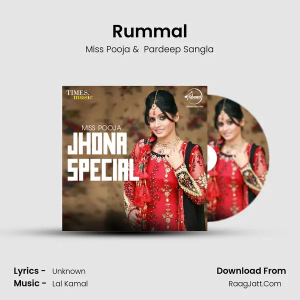 Rummal MP3 Song by Miss Pooja Cover