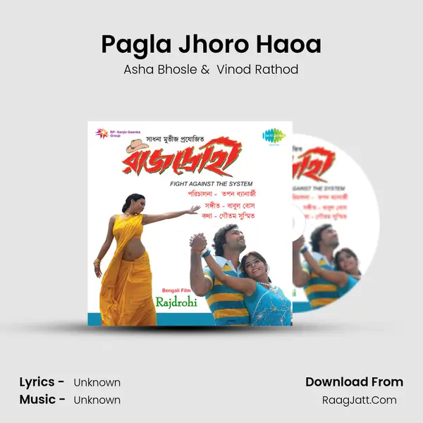 Pagla Jhoro Haoa MP3 Song by Asha Bhosle Cover