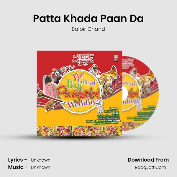 Patta Khada Paan Da MP3 Song by Balbir Chand Cover