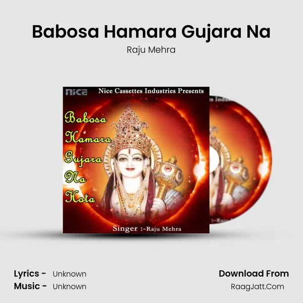 Babosa Hamara Gujara Na MP3 Song by Raju Mehra Cover