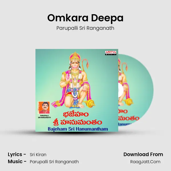 Omkara Deepa MP3 Song by Parupalli Sri Ranganath Cover