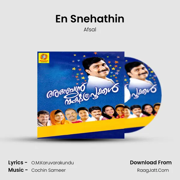 En Snehathin MP3 Song by Afsal Cover