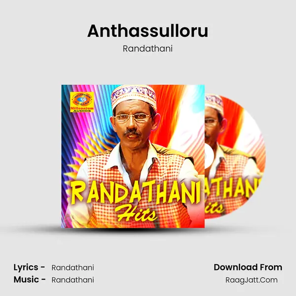 Anthassulloru MP3 Song by Randathani Cover