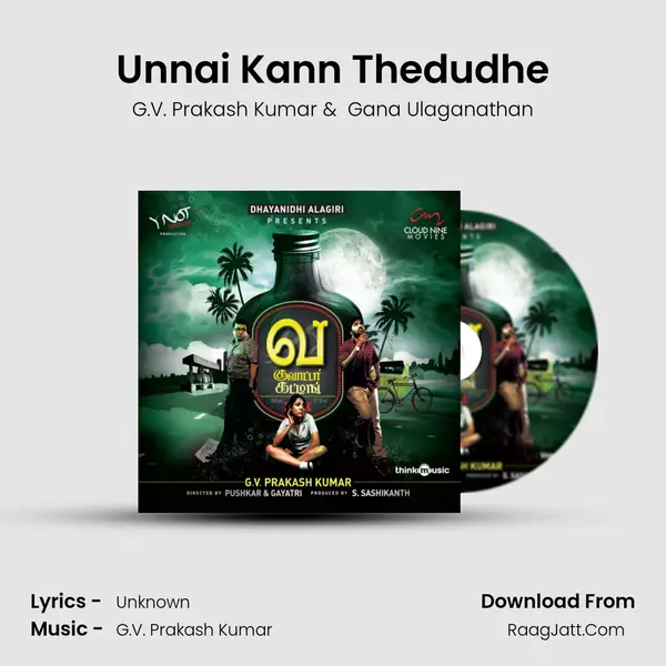 Unnai Kann Thedudhe MP3 Song by G.V. Prakash Kumar Cover