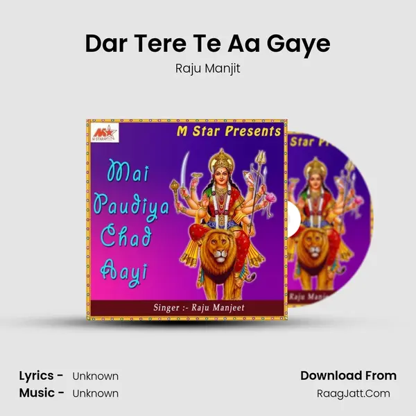 Dar Tere Te Aa Gaye mp3 song
