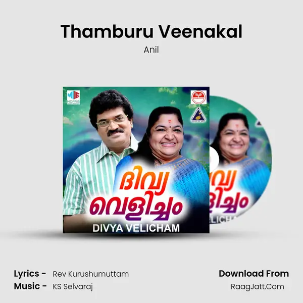 Thamburu Veenakal Cover