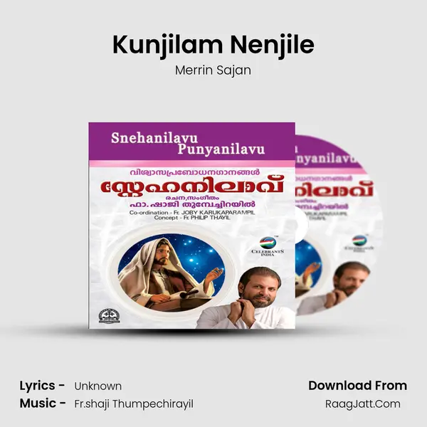 Kunjilam Nenjile MP3 Song by Merrin Sajan Cover