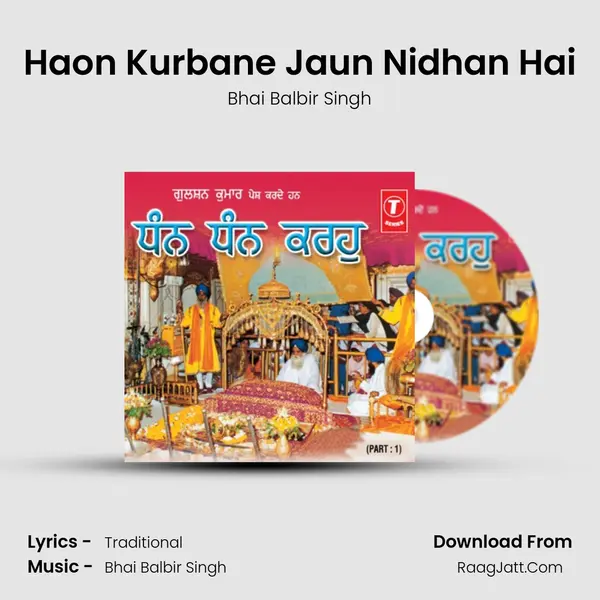 Haon Kurbane Jaun Nidhan Hai MP3 Song by Bhai Balbir Singh Cover