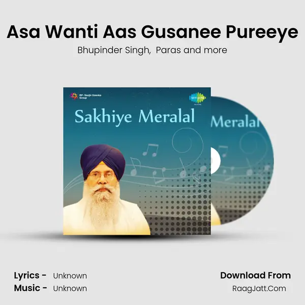 Asa Wanti Aas Gusanee Pureeye MP3 Song by Bhupinder Singh Cover