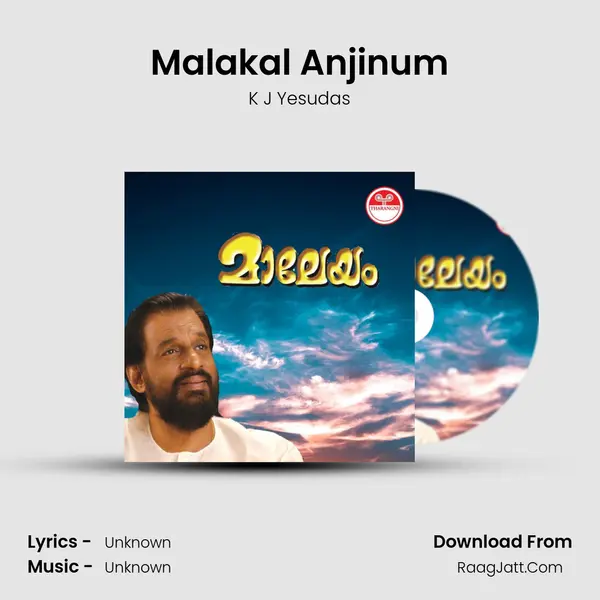 Malakal Anjinum MP3 Song by K J Yesudas Cover