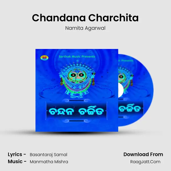 Chandana Charchita MP3 Song by Namita Agarwal Cover
