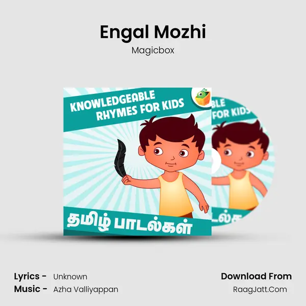 Engal Mozhi MP3 Song by Magicbox Cover