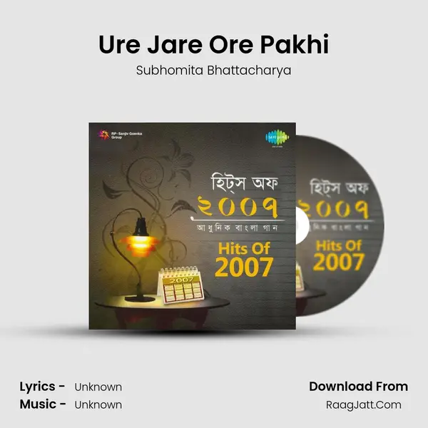 Ure Jare Ore Pakhi MP3 Song by Subhomita Bhattacharya Cover