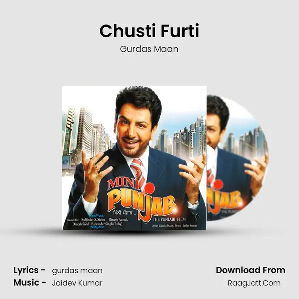 Chusti Furti MP3 Song by Gurdas Maan Cover