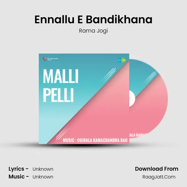 Ennallu E Bandikhana MP3 Song by Rama Jogi Cover
