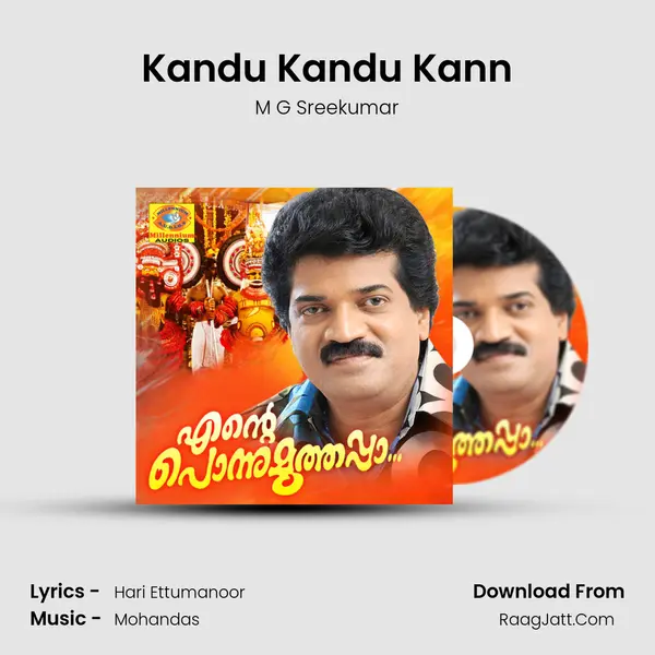 Kandu Kandu Kann MP3 Song by M G Sreekumar Cover