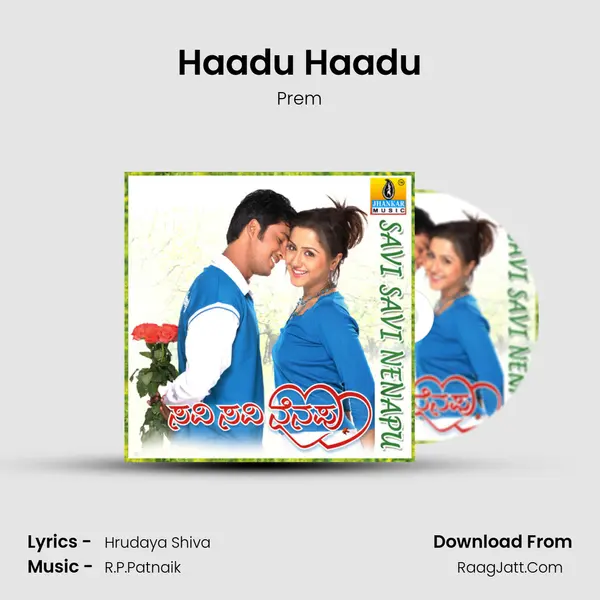 Haadu Haadu MP3 Song by Prem Cover