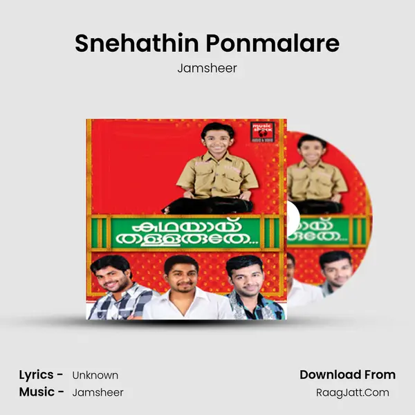 Snehathin Ponmalare Cover