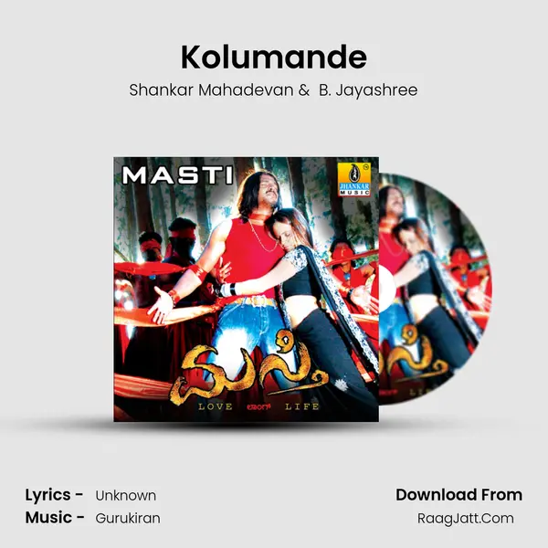 Kolumande MP3 Song by Shankar Mahadevan Cover