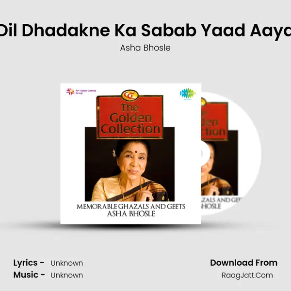 Dil Dhadakne Ka Sabab Yaad Aaya MP3 Song by Asha Bhosle Cover