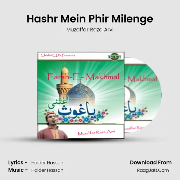 Hashr Mein Phir Milenge MP3 Song by Muzaffar Raza Arvi Cover
