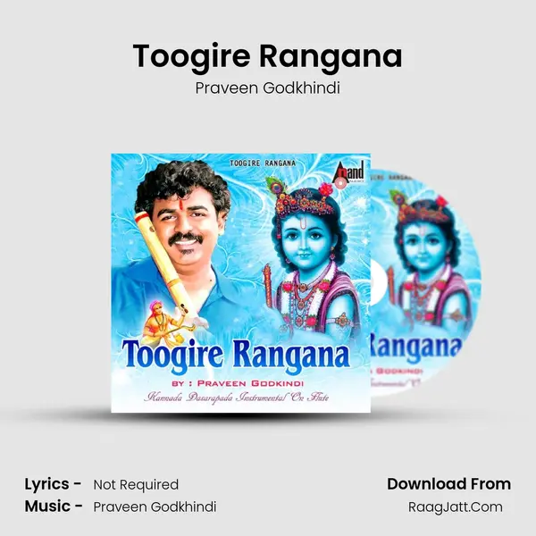 Toogire Rangana MP3 Song by Praveen Godkhindi Cover