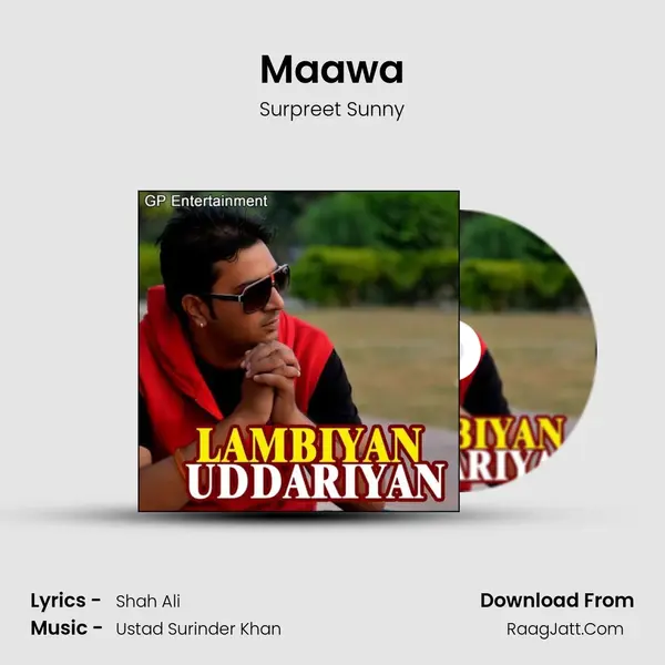 Maawa mp3 song