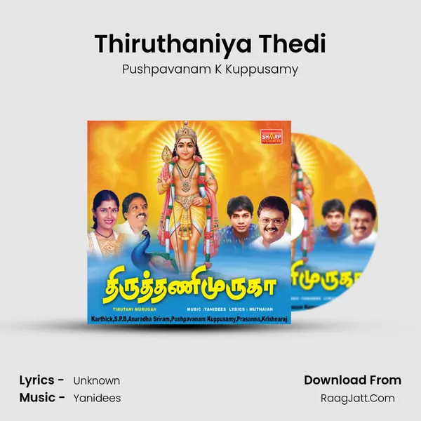 Thiruthaniya Thedi MP3 Song by Pushpavanam K Kuppusamy Cover
