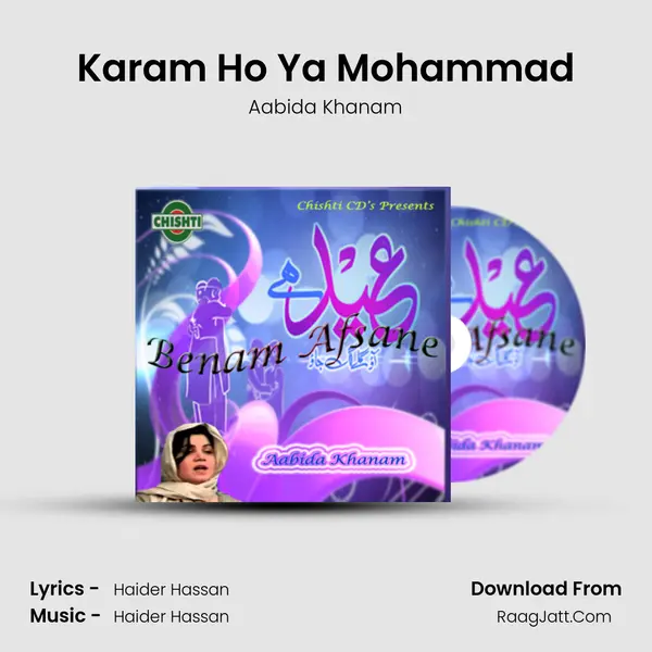 Karam Ho Ya Mohammad MP3 Song by Aabida Khanam Cover