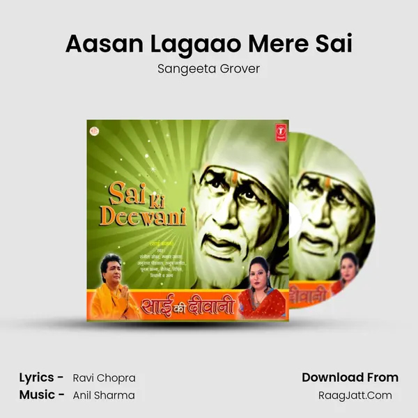 Aasan Lagaao Mere Sai MP3 Song by Sangeeta Grover Cover
