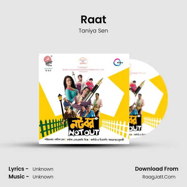 Raat MP3 Song by Taniya Sen Cover