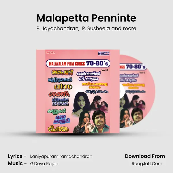 Malapetta Penninte MP3 Song by P. Jayachandran Cover