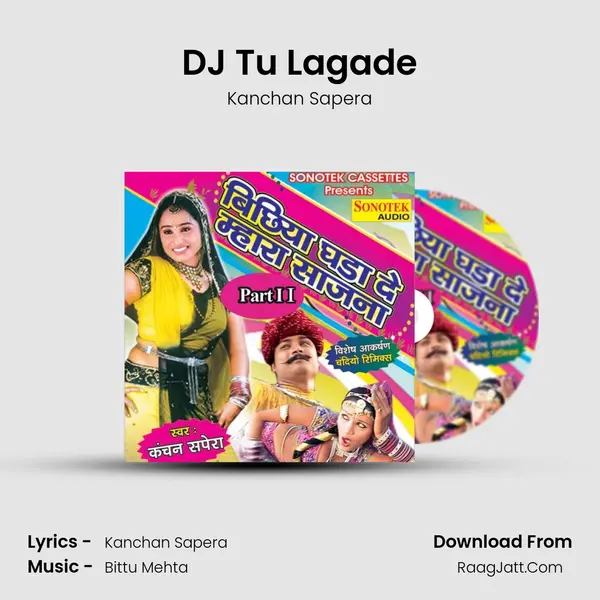 DJ Tu Lagade MP3 Song by Kanchan Sapera Cover