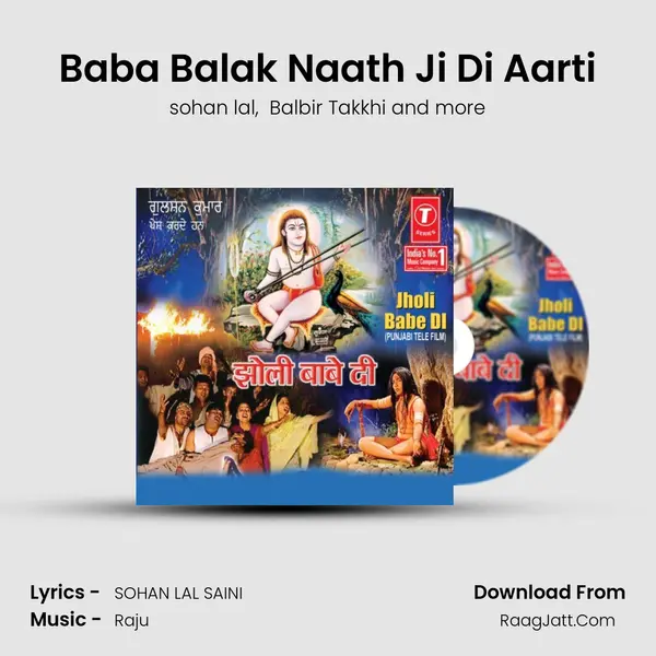 Baba Balak Naath Ji Di Aarti mp3 song