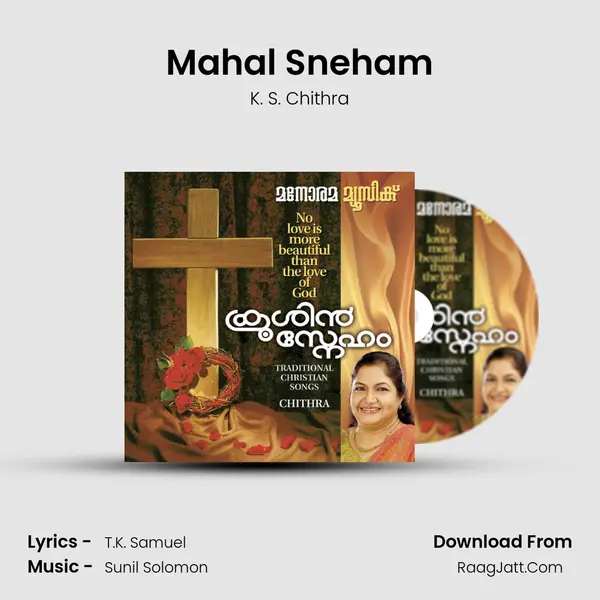 Mahal Sneham Cover