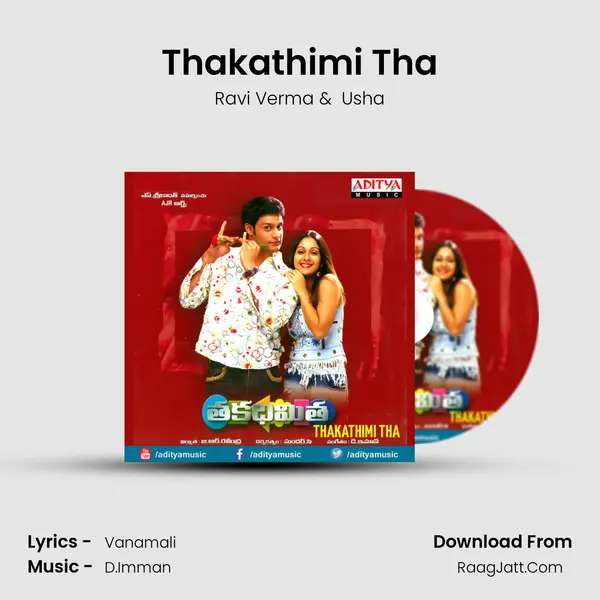 Thakathimi Tha MP3 Song by Ravi Verma Cover