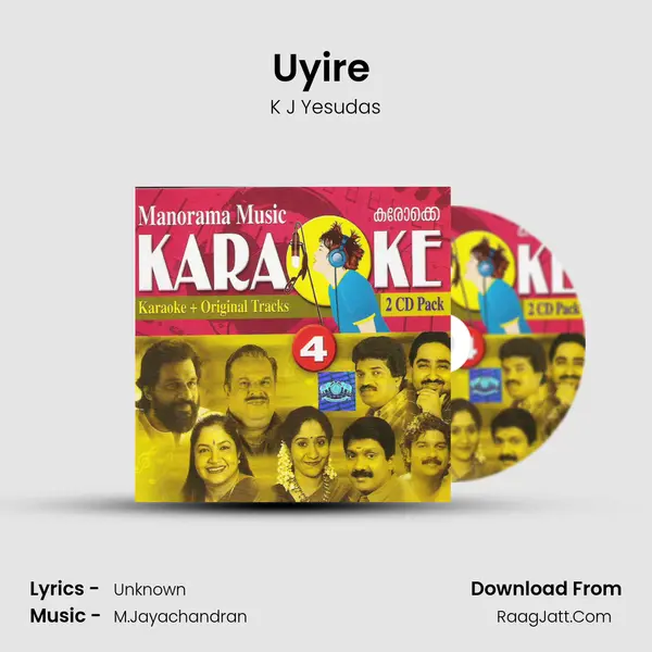 Uyire (Karoke Track) MP3 Song by K J Yesudas Cover