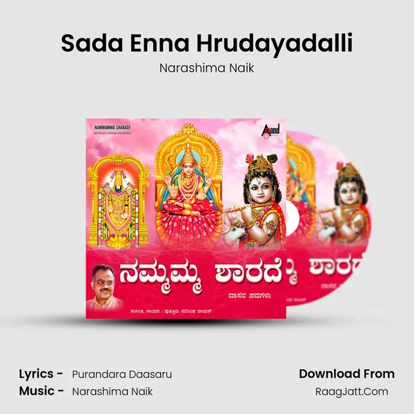 Sada Enna Hrudayadalli MP3 Song by Narashima Naik Cover