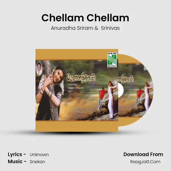 Chellam Chellam MP3 Song by Anuradha Sriram Cover