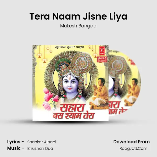Tera Naam Jisne Liya MP3 Song by Mukesh Bangda Cover