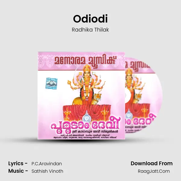 Odiodi Cover