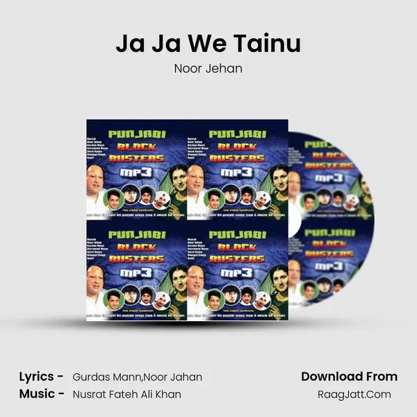 Ja Ja We Tainu MP3 Song by Noor Jehan Cover