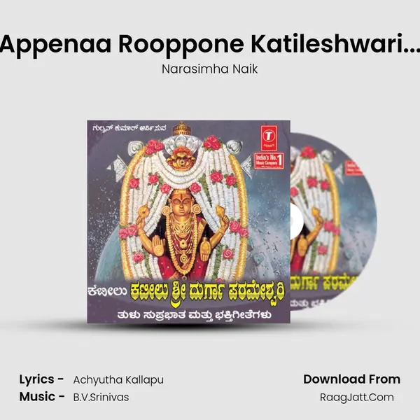 Appenaa Rooppone Katileshwari... MP3 Song by Narasimha Naik Cover